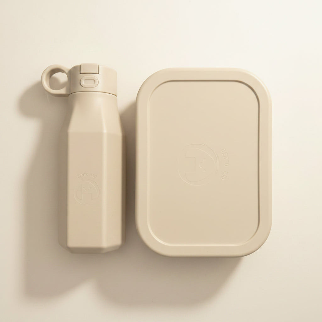 Beige lunch box and water bottle 